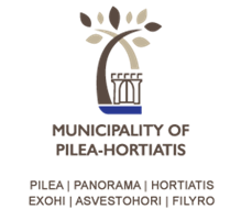 Δήμος Πυλαίας-Χορτιάτη