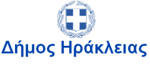 Δήμος Ηράκλειας