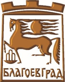 Municipality of Blagoevgrad