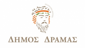 Δήμος Δράμας