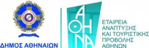 Εταιρία Ανάπτυξης & τουριστικής προβολής Αθηνών Logo