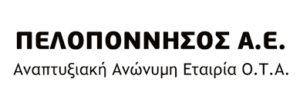 Πελοπόννησος αε-αναπτυξιακή Logo